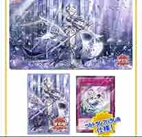 ラビュリンス デュエルセット YCS 遊戯王 - ラビュリンス デュエルセット YCSJ限定 遊戯王 YCSJ